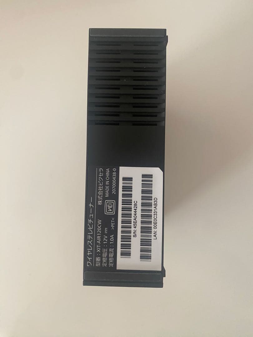 ピクセラ Xit AirBox XIT-AIR120CW TVチューナー