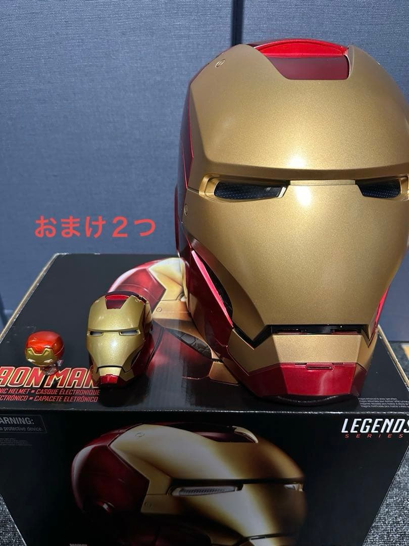 アイアンマン レジェンズ　ヘルメット　ハズブロ