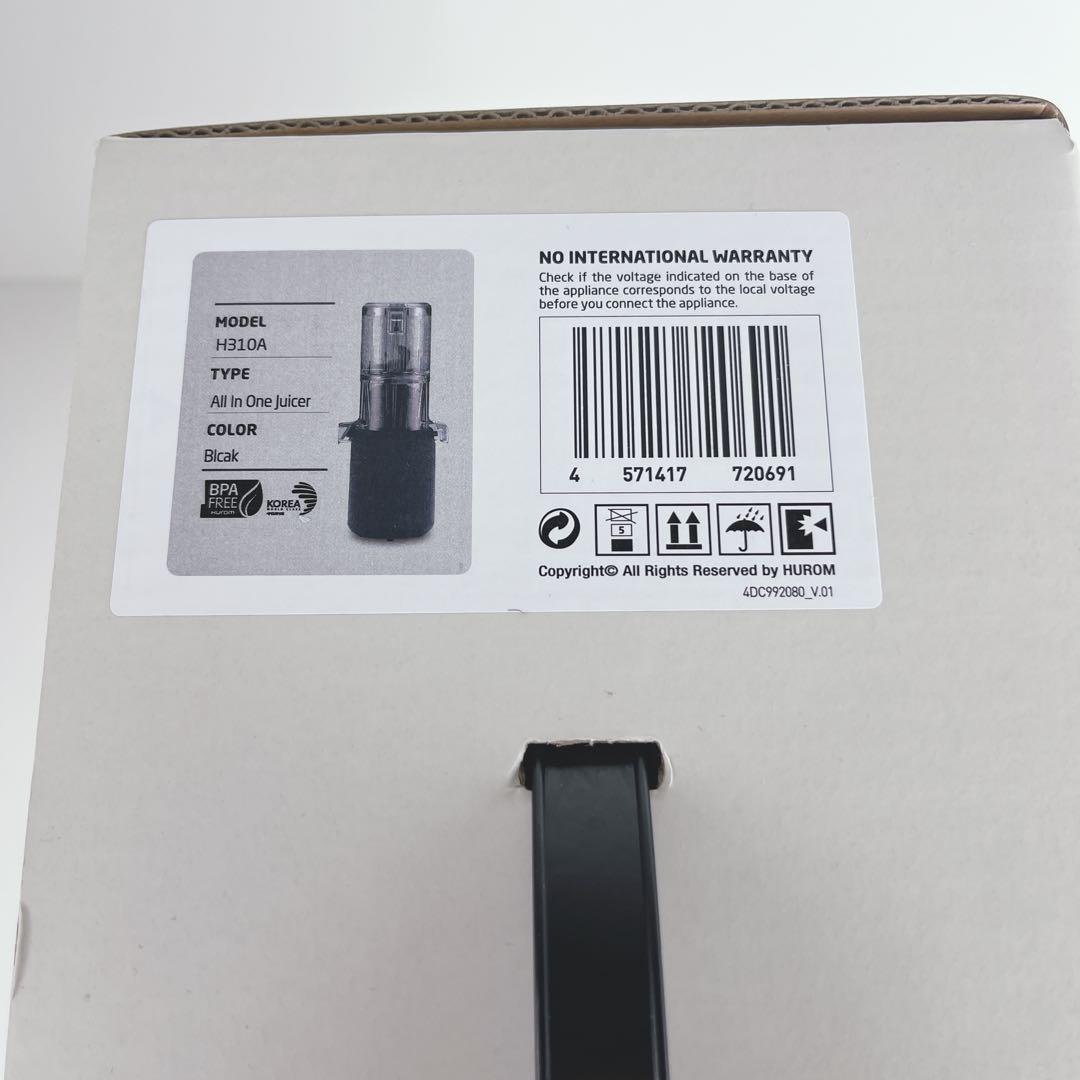 【新品】Hurom スロージューサー H310A ブラック