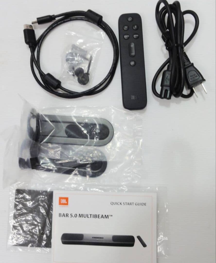 ほぼ未使用★JBL サウンドバー スピーカー Bar 5.0 Multibeam