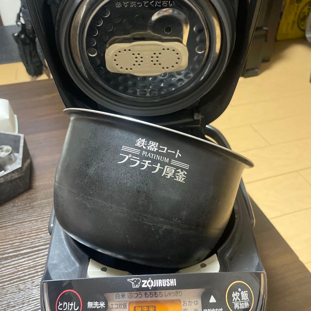 象印 圧力IH炊飯ジャー NW-TB10 炊飯器