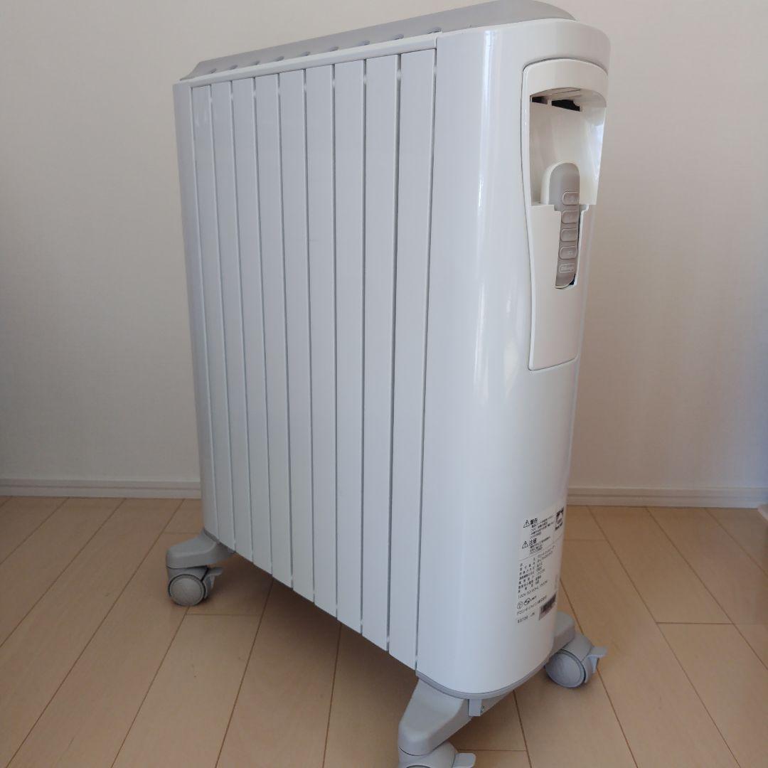 デロンギ　ベルカルド オイルヒーター RHJ75V0915-GY