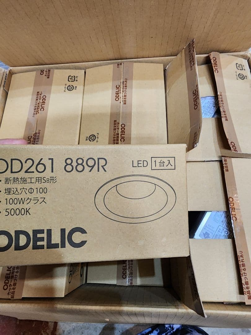 ODELICダウンライト×18台