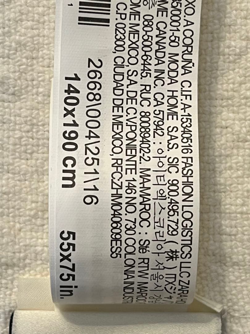 ZARA  コットンブランケット　コンランショップ