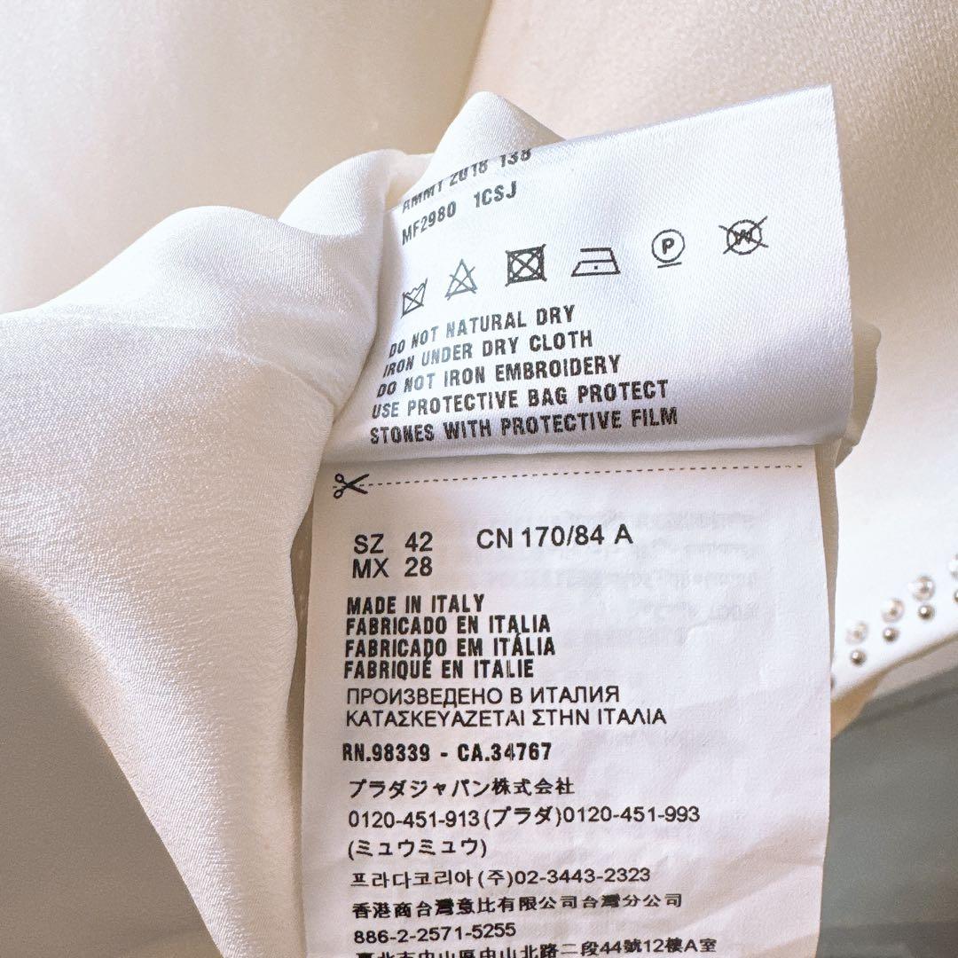 ホワイトノースリーブミニワンピース