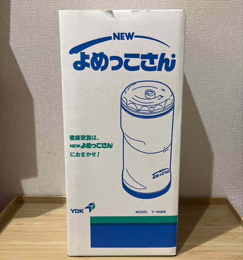 新品未使用！山本電気 万能粉ひき ニューよめっこさん Y-308B ミル