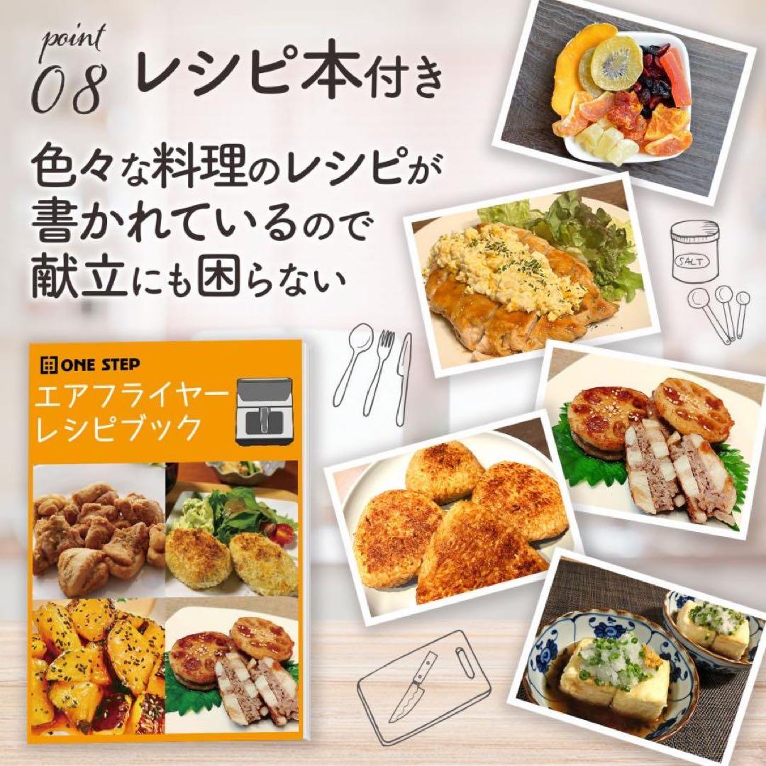 フライヤー 電気 ノンフライヤー 6.3L 大容量 エアフライヤー家庭用ヘルシー