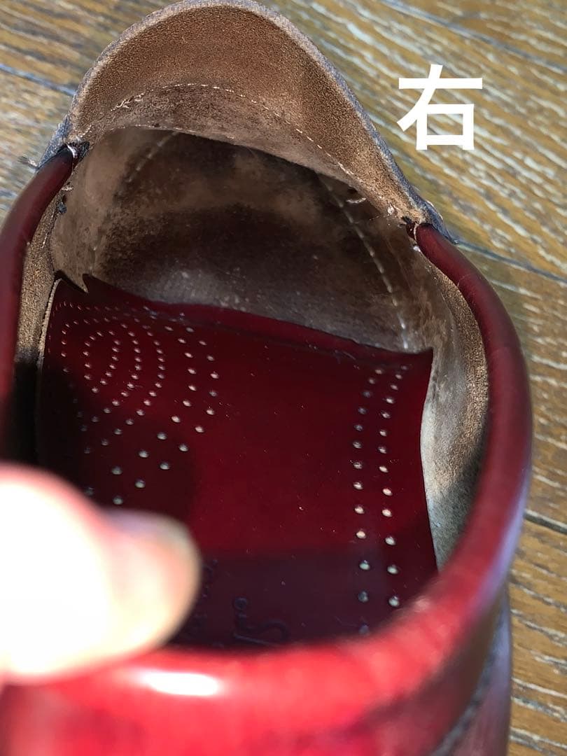 ウィージャンズ　ローファー※正確なサイズは説明を参照