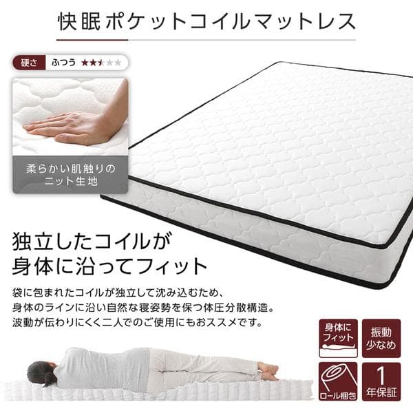 ベッド ダブルマットレス付き グレージュ 低床 ロータイプ ds-2423337