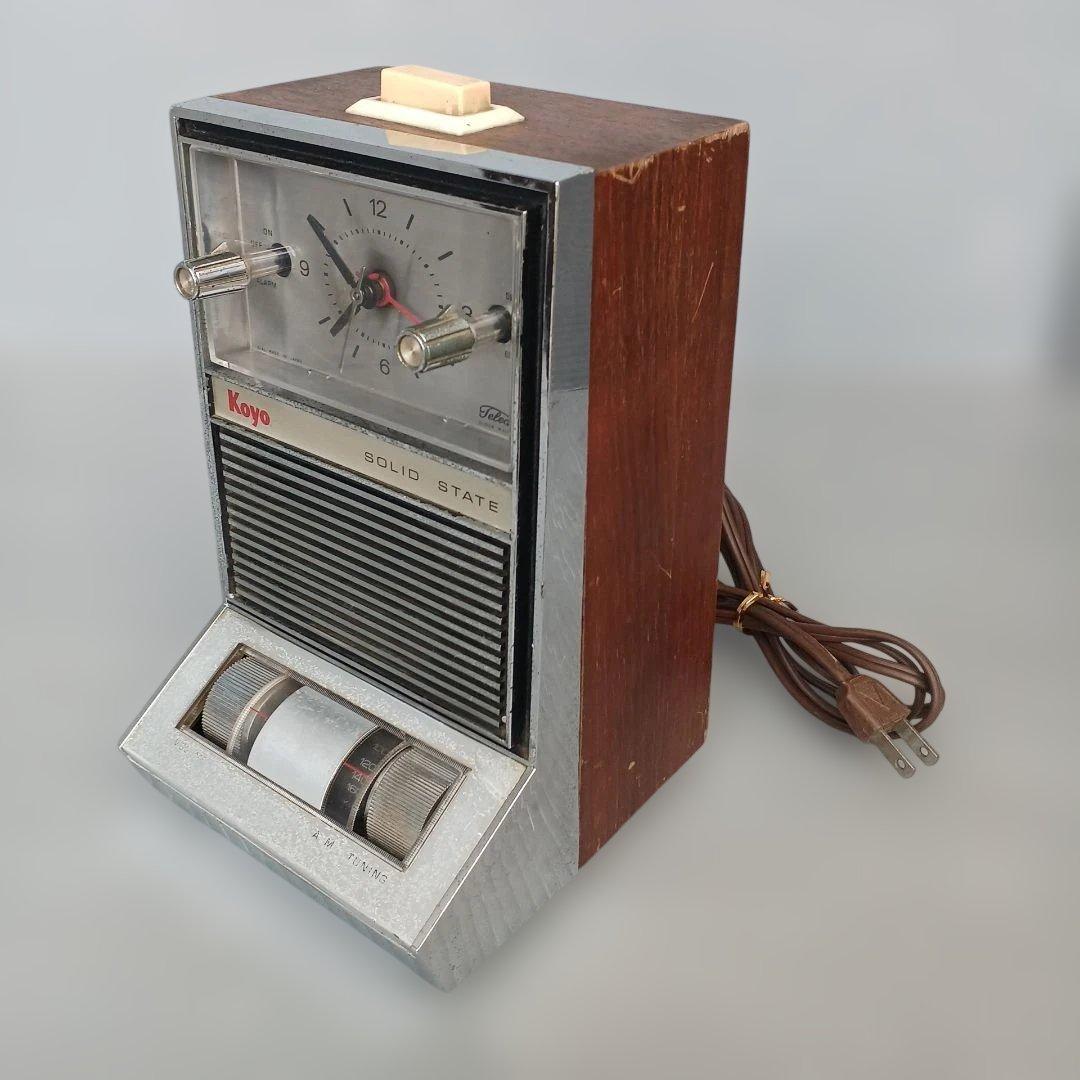 昭和レトロ　ラジオ付き目覚まし時計　KOYOソリッドステート　光洋精工　稼働品