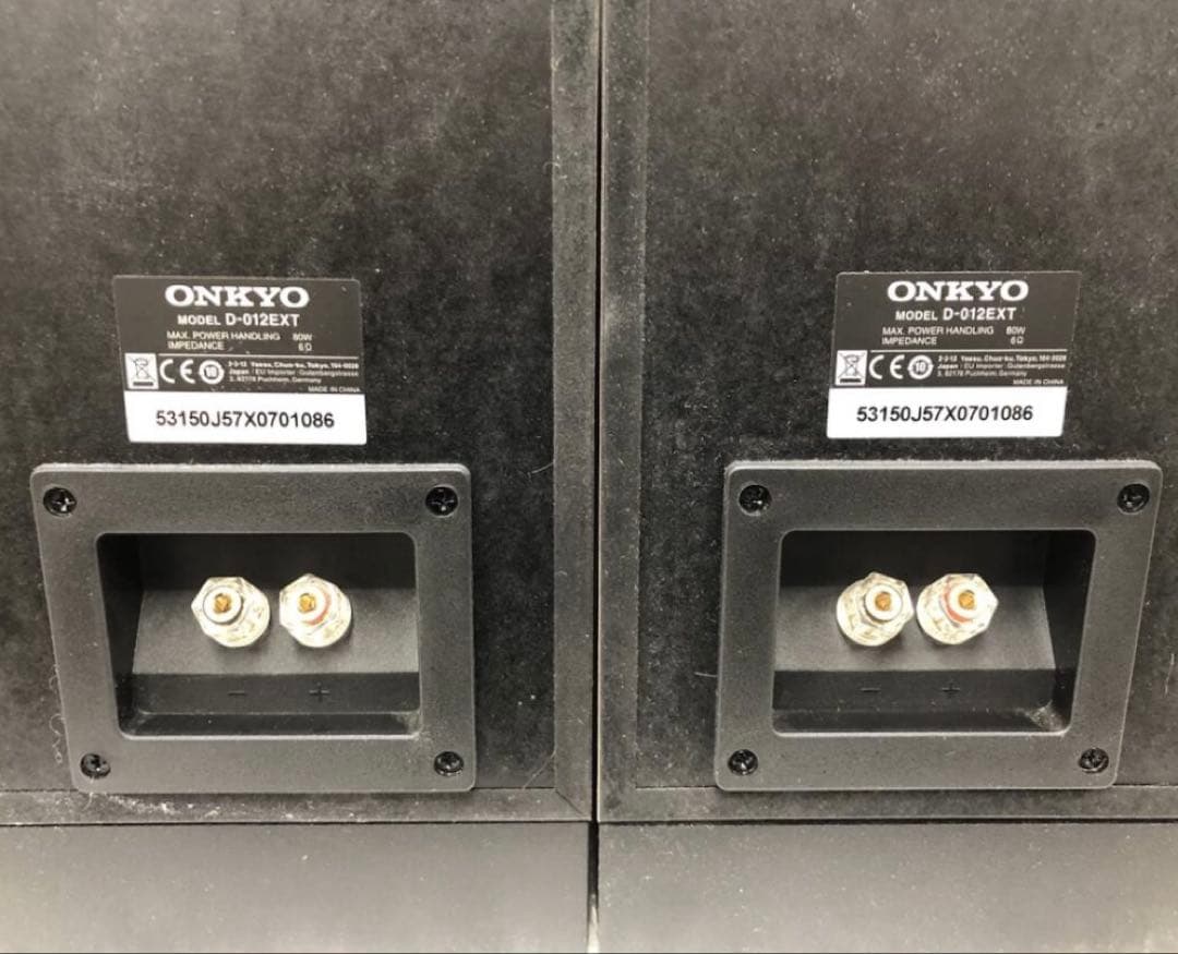 ONKYO D-012EXT 2ウェイ・スピーカー ペア