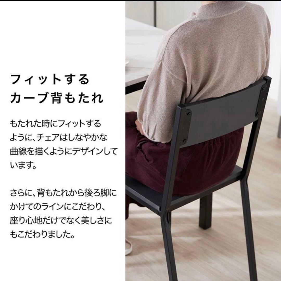 LOWYA ロウヤ　グレイブル　テーブルと椅子二脚のセット