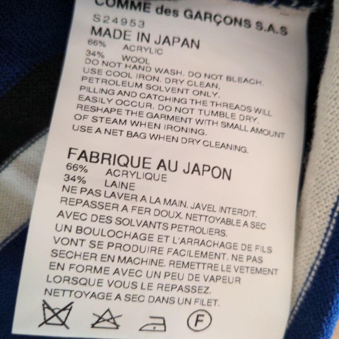 新品　COMME des GARÇONS SHIRT BOY セーター M