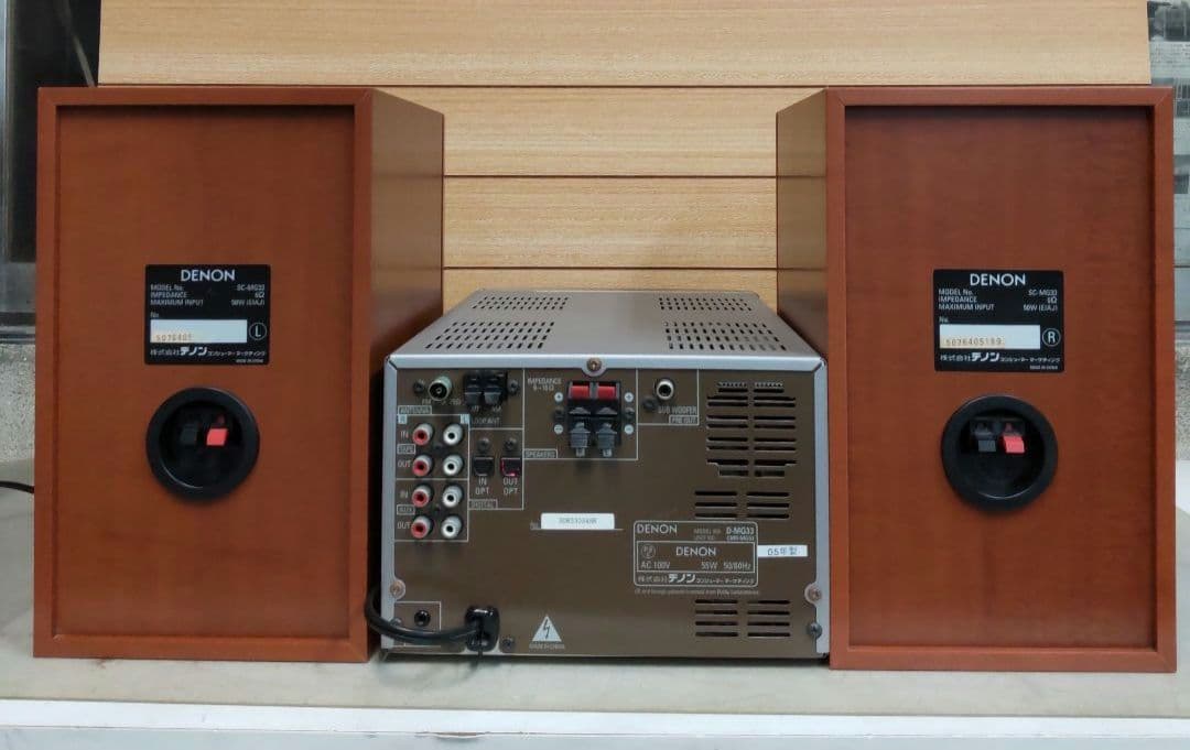 CD/MD/WideFM/AM/AUX/OPT DENON リペア済