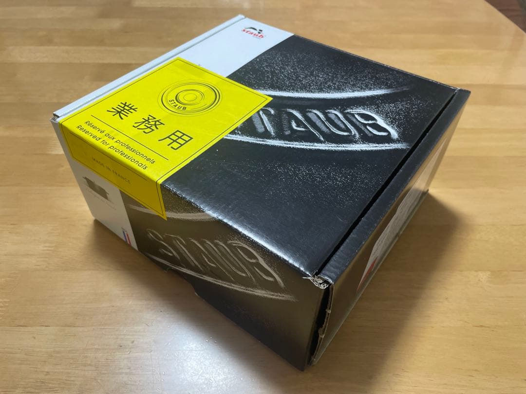 新品★STAUB ストウブ ピコ ココット ラウンド　16cm　チェリーレッド