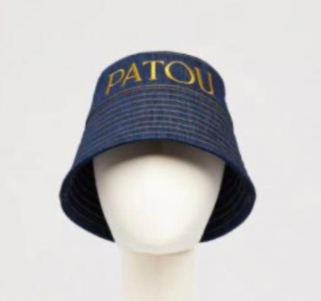 [新品未使用タグ付き] PATOU オーガニックコットンデニム製バゲットハット