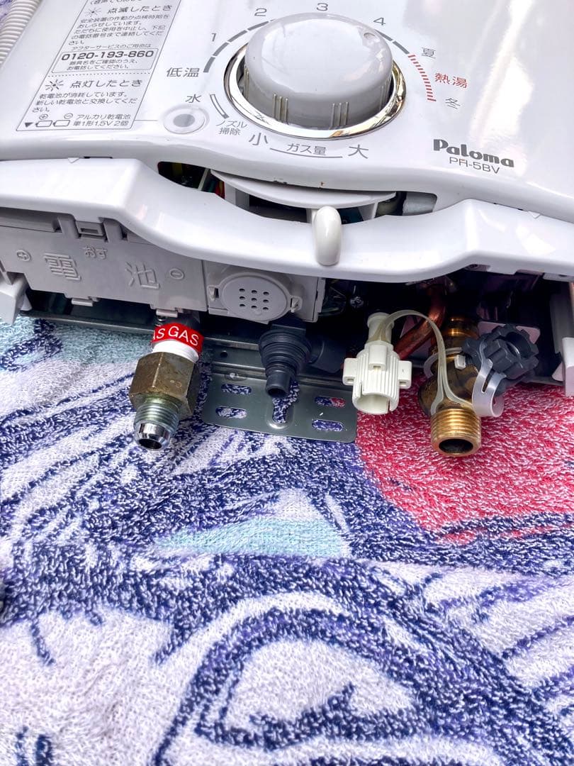 パロマ 瞬間湯沸かし器　ph-5bv-h-2 プロパンガス用