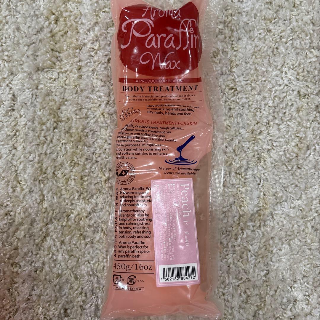 パラフィンバス　パラフィンワックス　パラフィンワックスウォーマー　パラフィンスパ