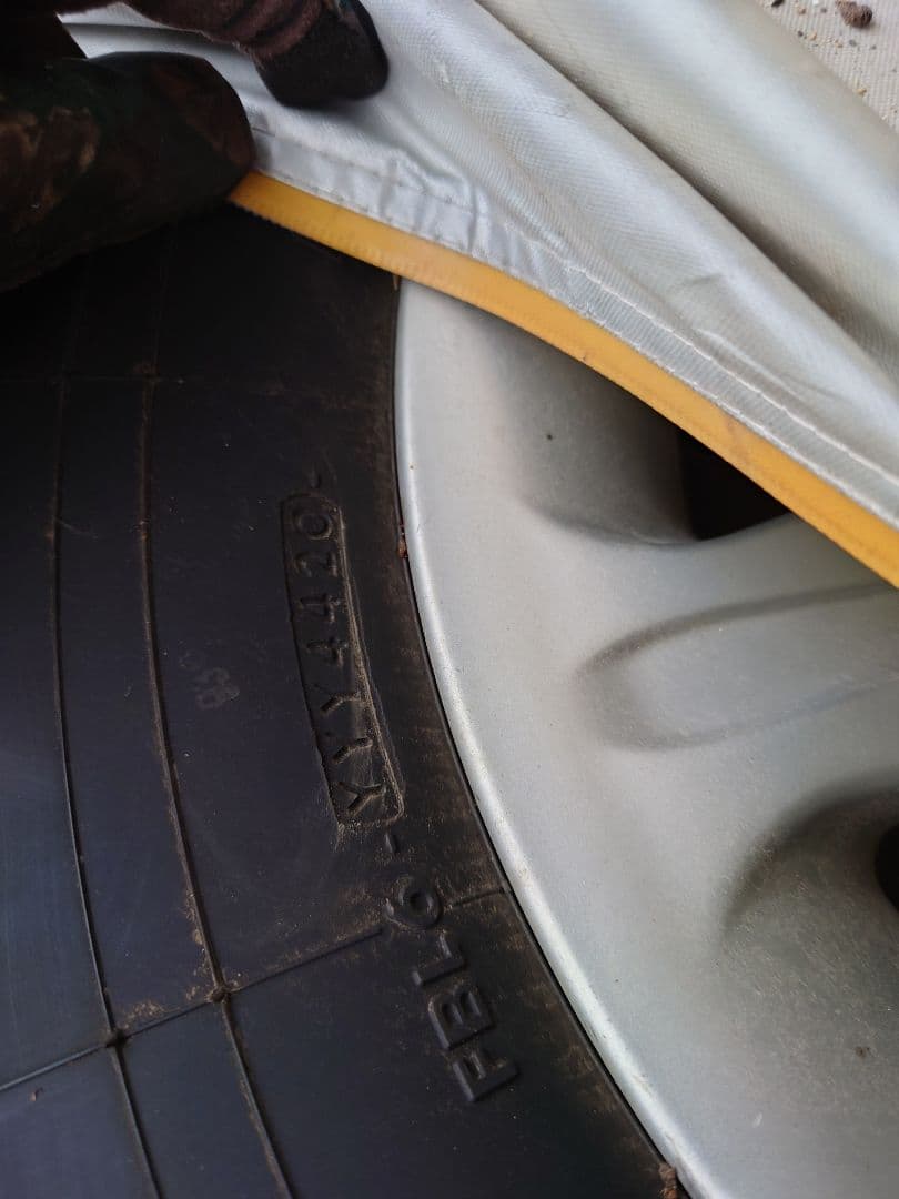 YOKOHAMA アイスガード G075 315/75r16