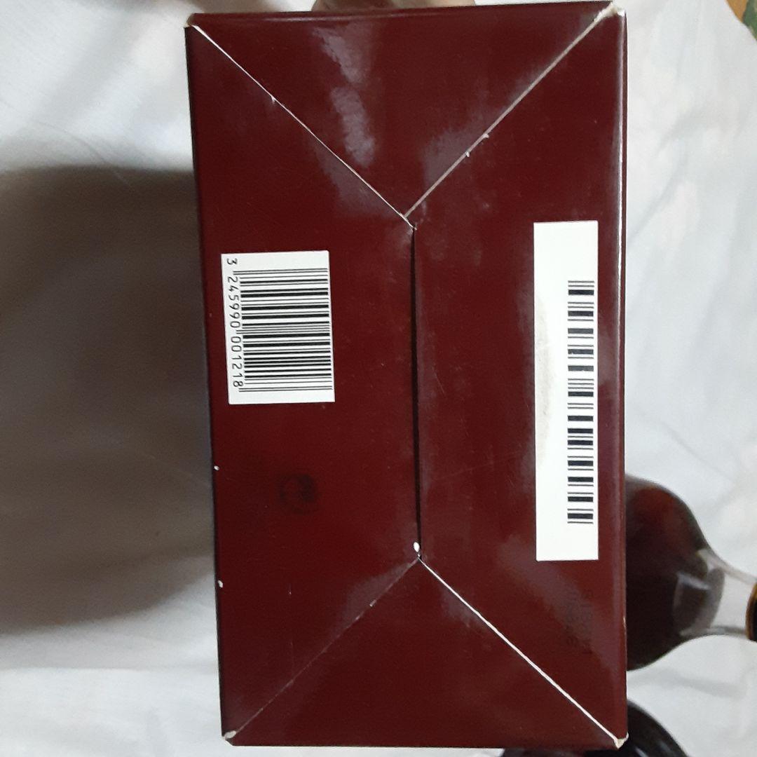 Hennessy X.O コニャック 700ml 40％