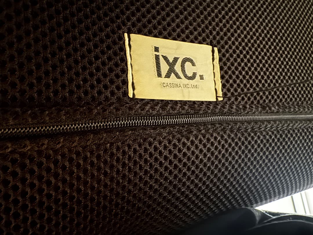 カッシーナ・イクスシー BOOMERANG bench ブーメラン ベンチ 本物