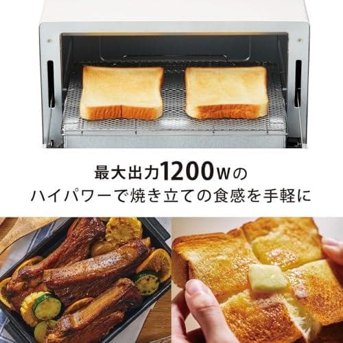 アクア (AQUA) トースター 2枚焼き (1200W / 石英管ヒ_corg