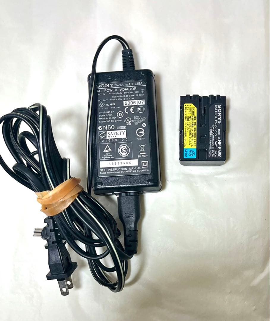 SONY HDR-SR-1 ビデオカメラ本体