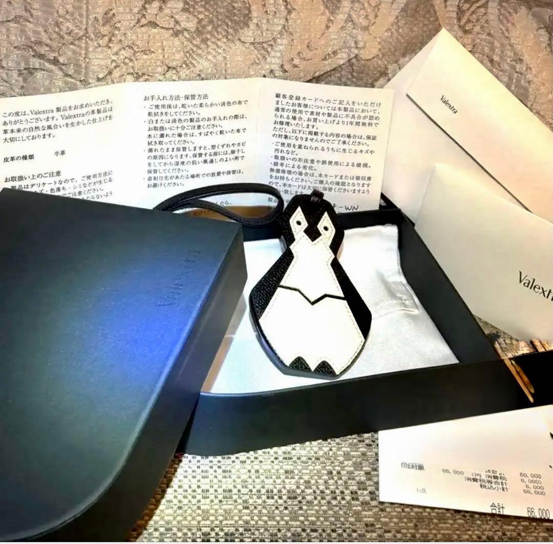 Valextra バッグ　チャーム