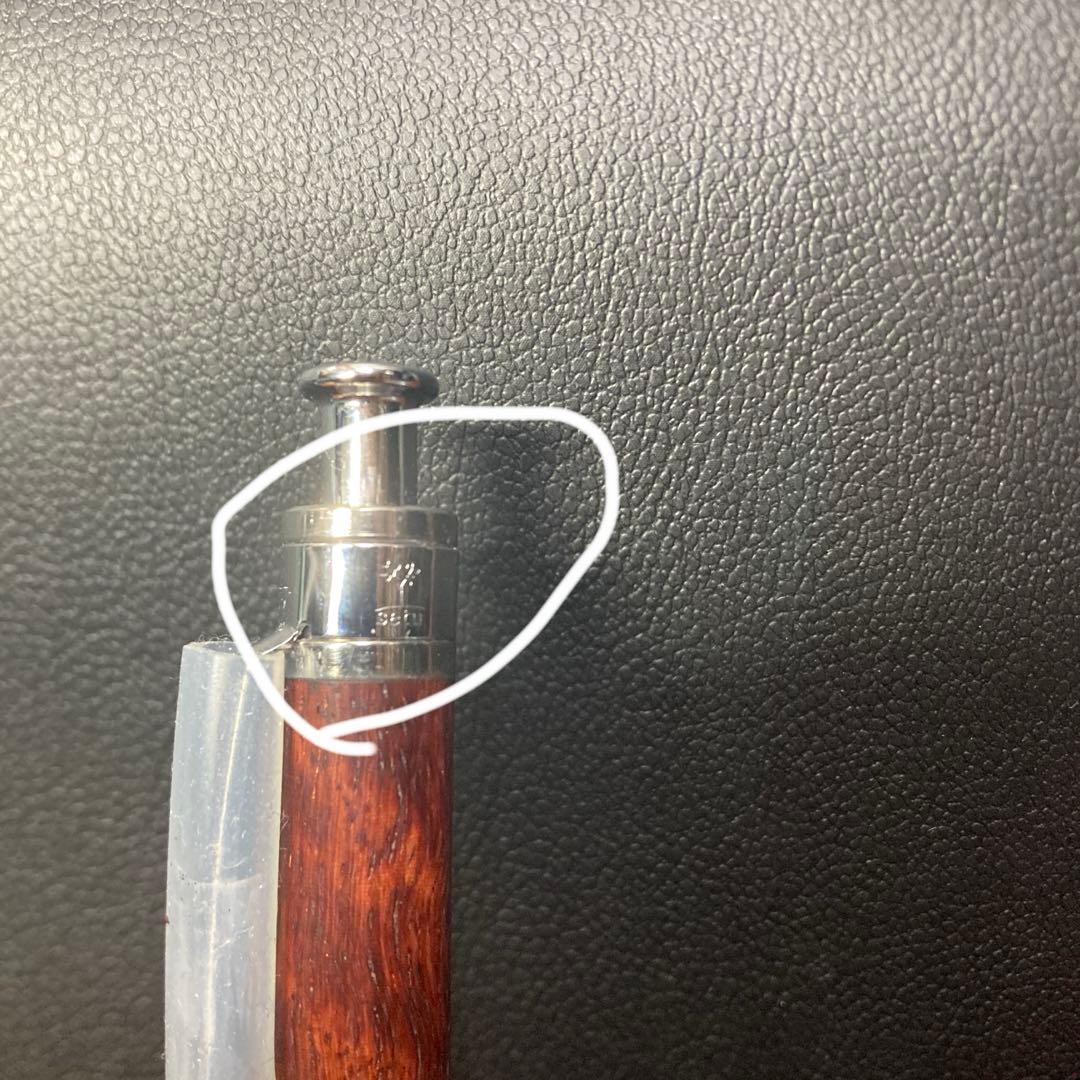 工房楔 花梨ちぢみ杢トラ杢