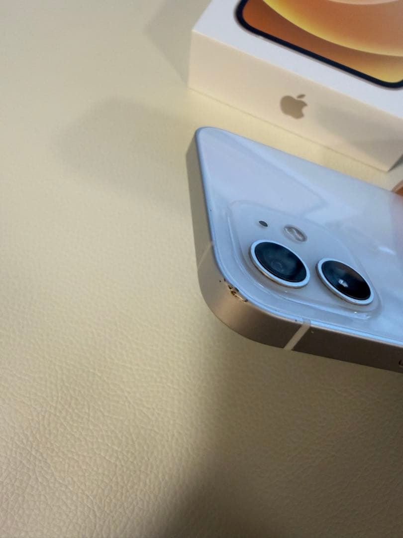 iPhone12 256ギガ 充電ケーブル・保護フィルム付