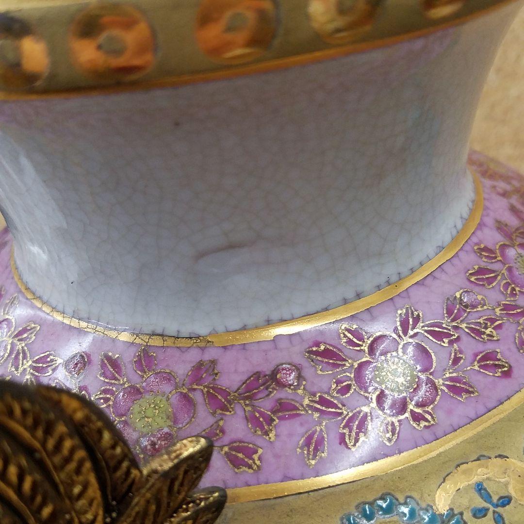 リモージュ　イタリー風　花瓶