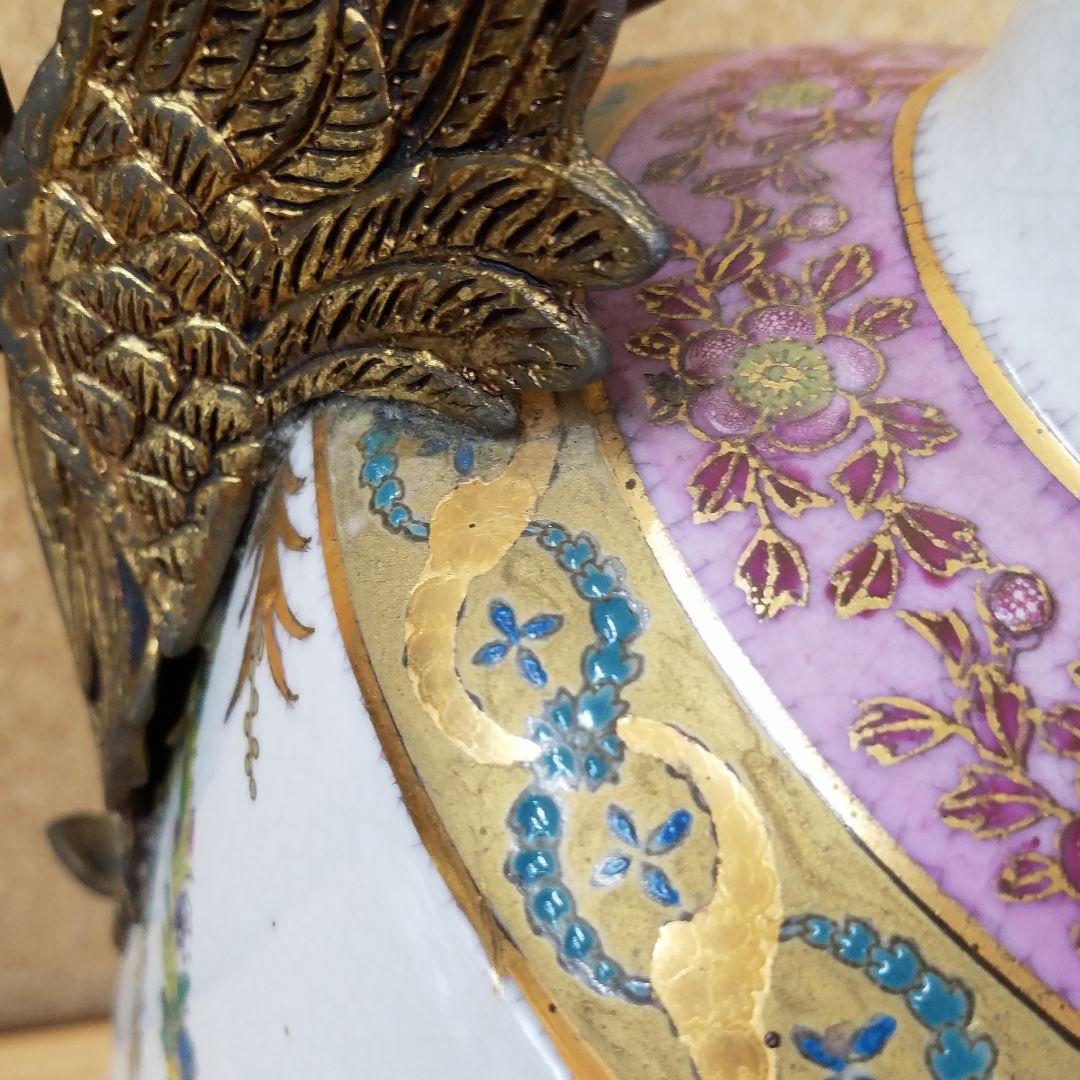 リモージュ　イタリー風　花瓶