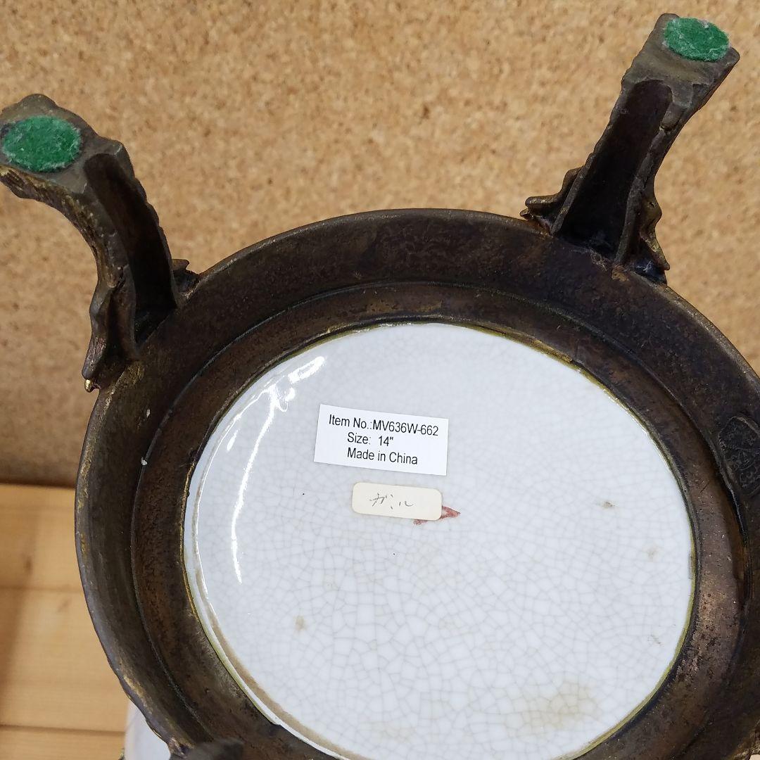 リモージュ　イタリー風　花瓶