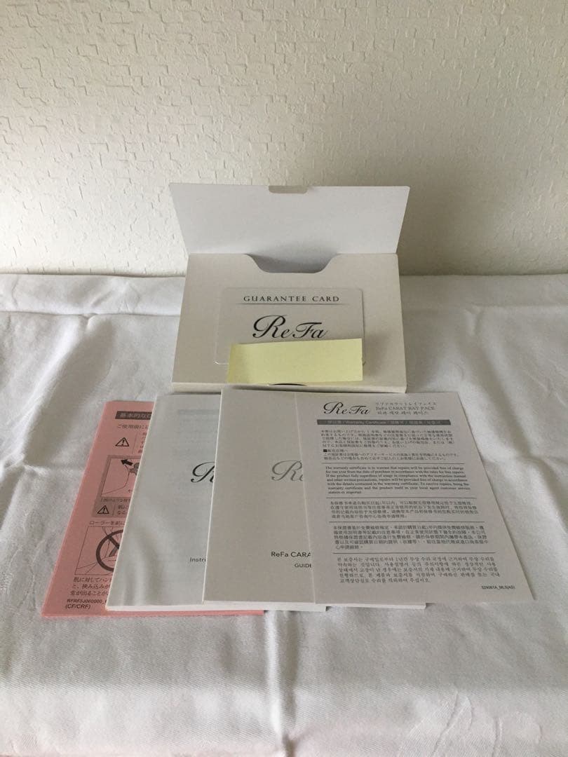 ReFa カラットレイフェイス(ReFa RF-RF2121B SILVER)