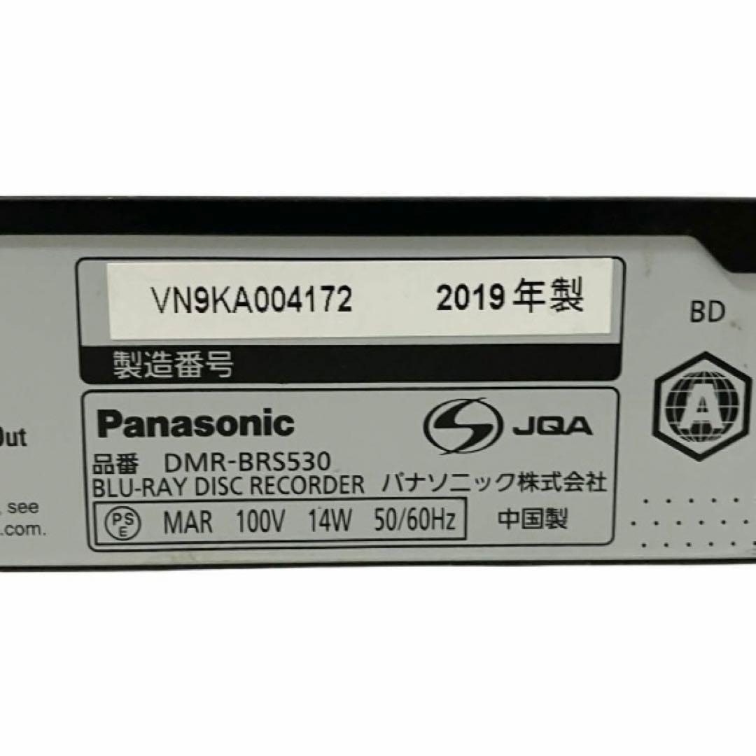 パナソニック 500GB ブルーレイレコーダー DIGA DMR-BRS530