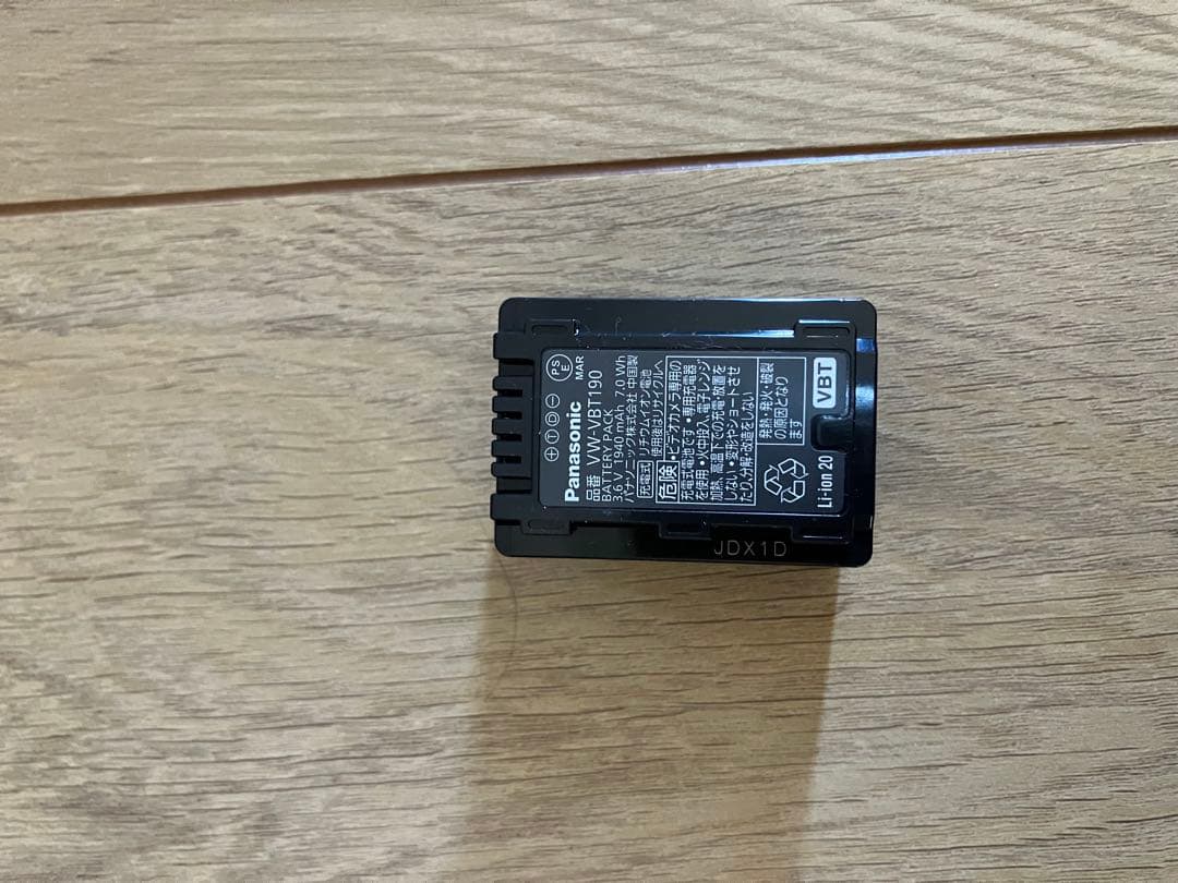 最終値下げ‼︎ 美品　Panasonic HC-V480MS ビデオカメラ