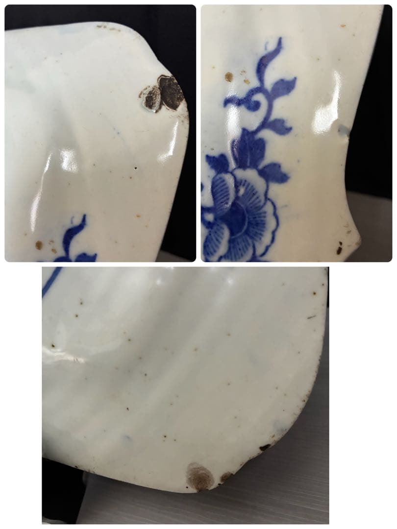 時代物 印判皿 特大皿　御所車 牡丹 枝垂れ桜 縁起物 骨董 大皿　金継ぎ用