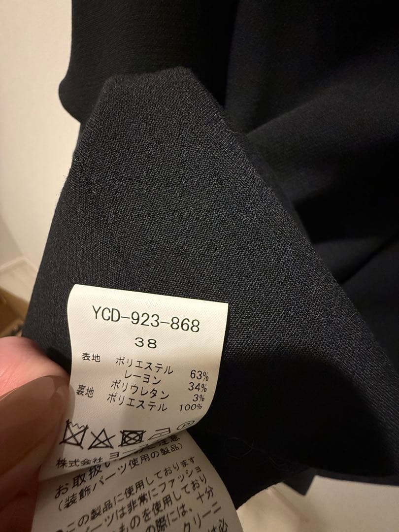 YOKO CHAN 【サイズ38 黒】ティアードスリーブパールドレス