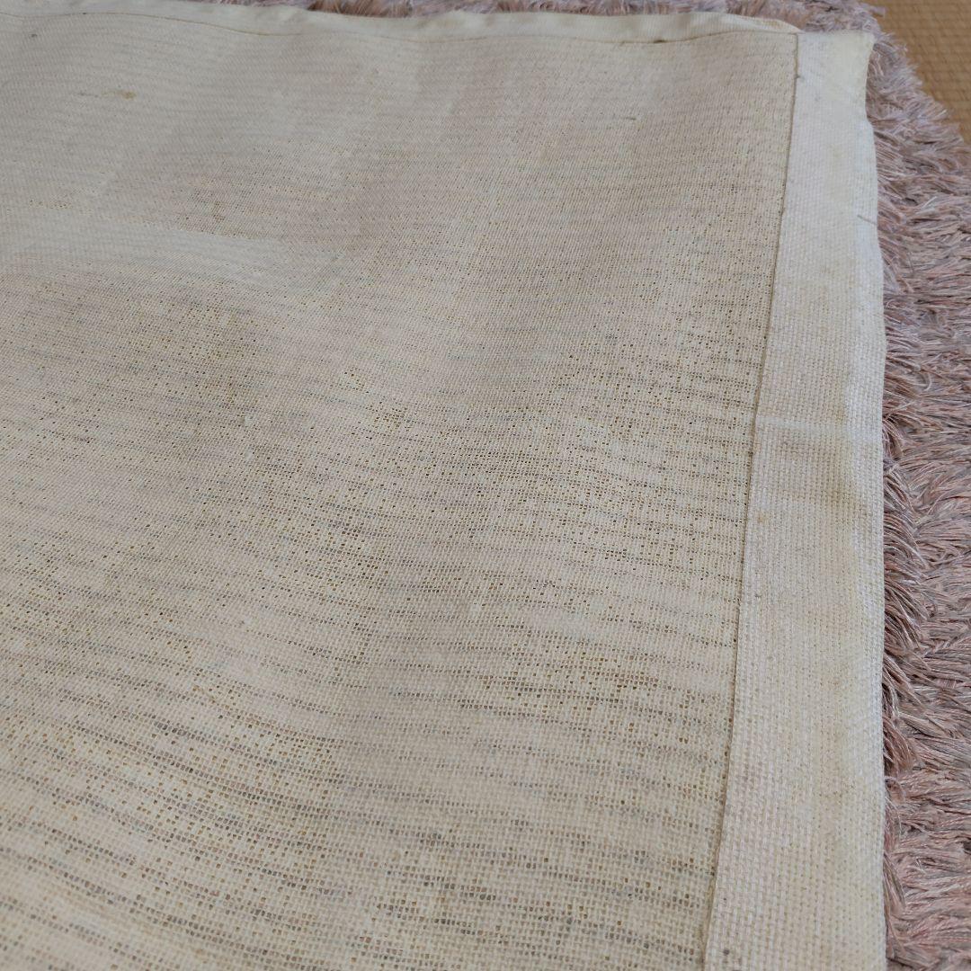 アクタス、ベージュ シャギーラグ 綿麻素材