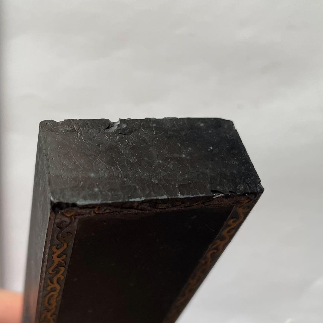 書道具　古墨　天保九如　貢煙　140g 曹素功