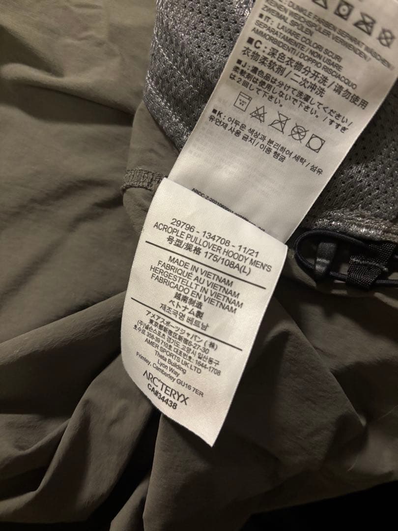 sasaki　ARC'TERYX アノラック