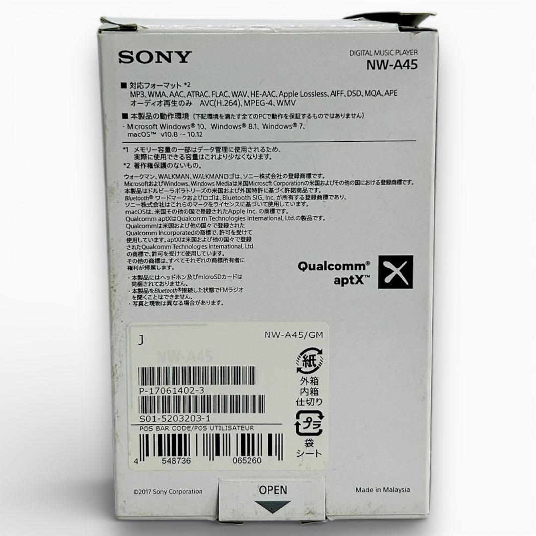★極美品★SONY NW-A45 ウォークマン 16GB グリーン 訳アリ