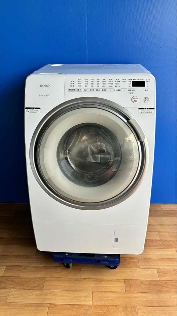 美品未使用2025年製ドラム式洗濯乾燥機RORO YWM-YV90N