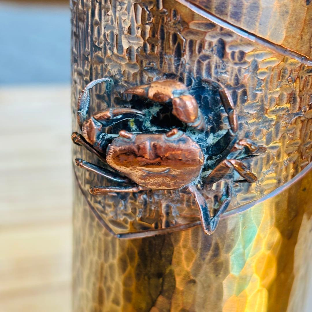 島藏　牧島蔵　沢蟹　蟹　鎚起銅器　花入　花瓶　花器　銅製花瓶　佐渡　新潟県　玉川