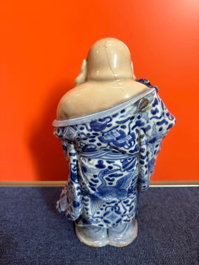 1957  九谷焼　唐草　布袋　七福神　置物