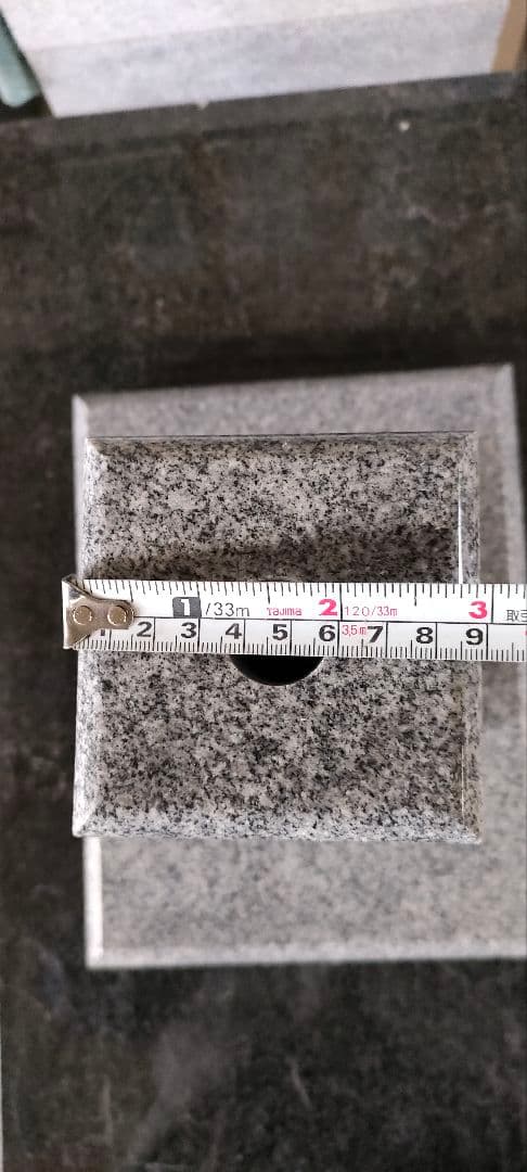 庵治石　一輪挿し④　香川県国内産　インテリア