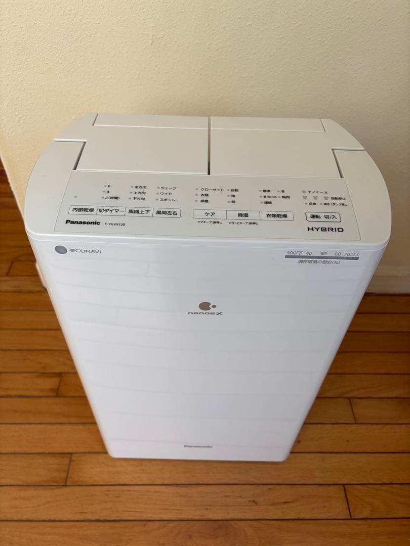Panasonic F-YHVX120 除湿機