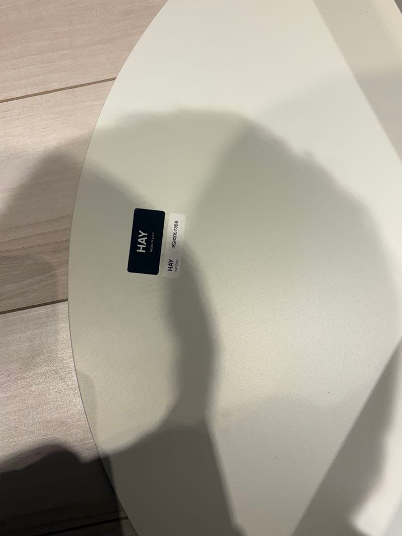 Hay ホワイトセンターテーブル