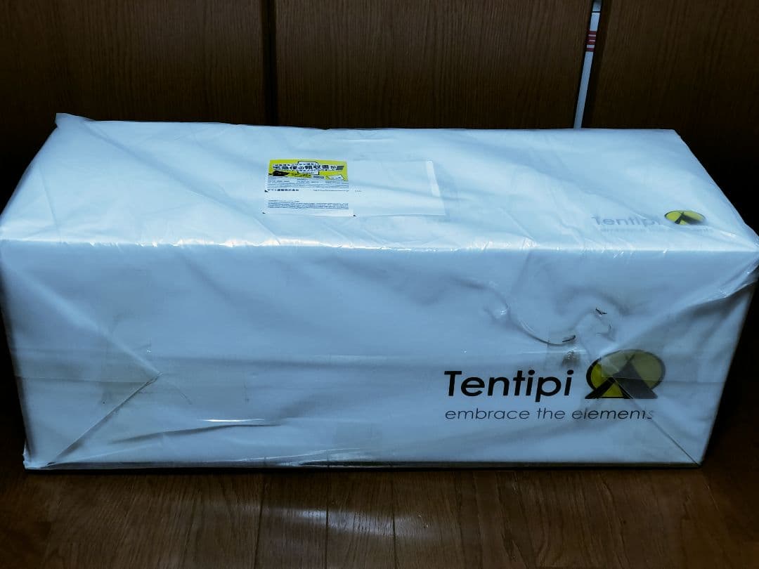 【新品】テンティピ オニキス CP Tentipi Onyx CP 定価18万円