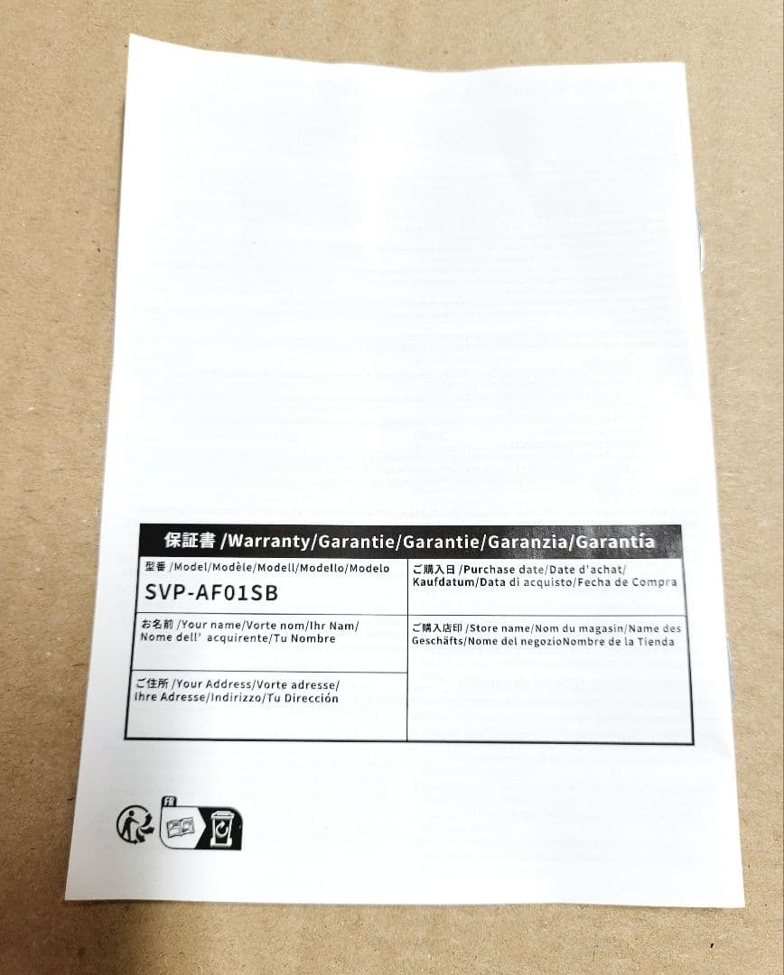 HaritoraX2+肘トラ+ドングル2個+USB HUB+6in1充電ケーブル